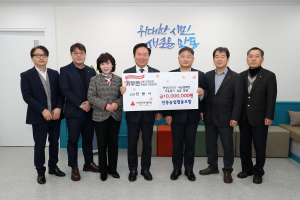 안동농협, 지역사회 선한 영향력 널리∼