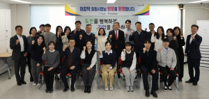 이강덕 포항시장 
