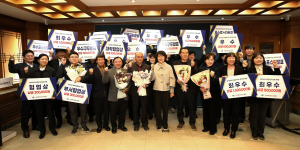 경북농업기술원, 올해 대표 연구성과 10選 소개 및 우수 연구팀 시상