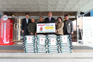 (사)한국새농민 상주시회, 이웃돕기 쌀 선물