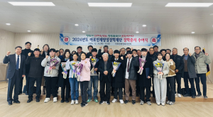 아포인재양성장학재단, 지역 학생 꿈 '응원'
