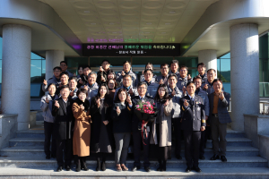 청송경찰서 이종문 경정, 축하 속 퇴임 훈훈