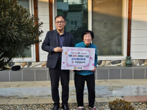 의성군 성광교회, 소외계층에 온정의 손길
