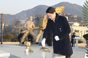 달성군 