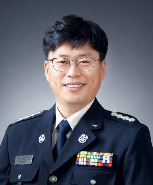 조유현 구미소방서장 