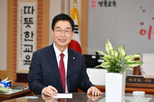 [신년인터뷰] 임종식 경상북도교육감 