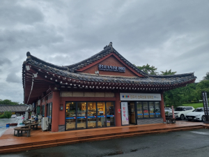 경주시, 우수 농특산물 싸게 구입할 수 있는 '찬스'
