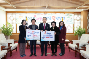을사년 새해도 어려운 이웃과 함께… 포항시, 사랑의 떡국 떡 전달식 열려