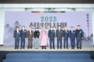 경주상공회의소 