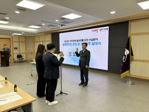 구미시, 건설분야 조기발주 조기발주… 경제 숨 불어넣는다