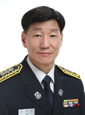 김두진 제27대 영주소방서장 취임