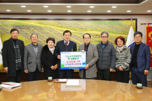 경주시 지역 우수 인재 육성 위해 '한마음 한뜻'