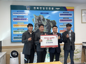 경주시 천북면 체육회, 꾸준한 선행으로 지역사회 온기 전파