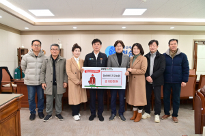 청송버티기귀농회, 이웃돕기 성금 기탁 눈길