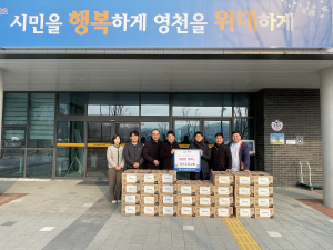 영천중앙교회, 맛있는 컵라면 나눔 '훈훈'