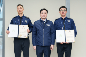 한국수력원자력㈜ 월성원자력본부, 국가 중요시설 보안·검색분야 우수성 대내외 입증