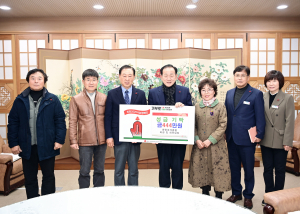 문경시 화랑파크클럽, 스포츠로 '선한 영향력'
