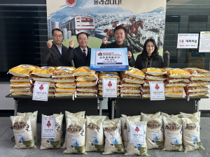 영천시 금호새마을금고, 맛있는 백미 전달