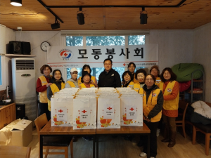 상주시 모동면 적십자봉사회 '떡국떡'선물