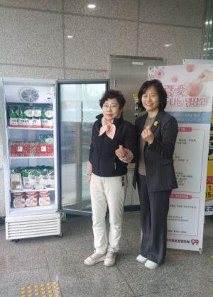청도군 풍각면 생활개선회, 이웃 위한 먹거리 선물