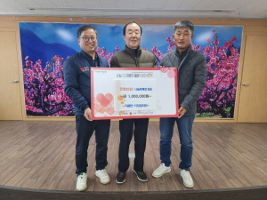영덕군 지품면, 이웃사랑 실천 '훈훈'