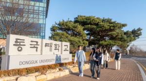 동국대학교 WISE 캠퍼스, 특수대학원 신(편)입생 모집