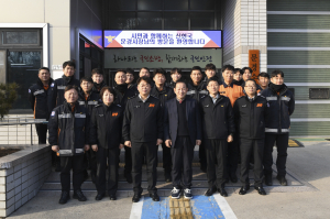 문경시, 중부내륙 중심지 도약 위한 '소통 행보'