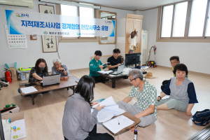 예천군, 고객감동 민원행정 서비스 제공 '최선'