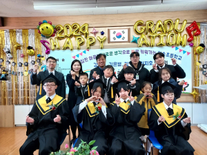 '교육 헌정 80년 역사' 울진군 월송초등학교, 애틋한 마무리