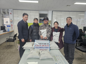문경시 가은읍 희양산마을영농조합법인, 출산가정 '축하'