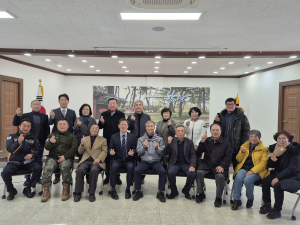 상주시 함창읍, 을사년 첫 목요회의