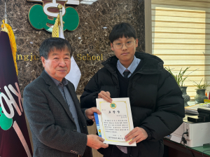 영주시4-H본부, 미래 주역 우수학생 후원
