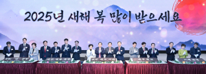 홍준표 대구광역시 시장 