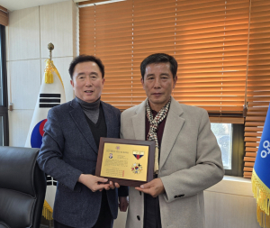 김성호 영덕군의회 의장, 충효대상 '쾌거'