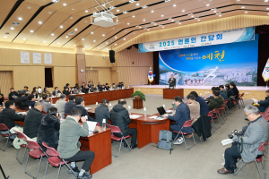 예천군, 변화와 혁신으로 도전하는 행정 추진