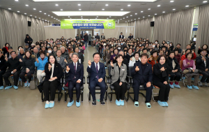 안동시, 주민과 만남… 희망적 비전·다가오는 변화 전달