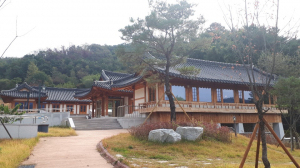 영주한국효문화진흥원, 가족체험행사 마련
