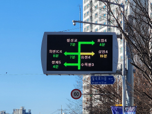 대구형 ITS로 일상 속 '교통안전+편의' 쑥쑥