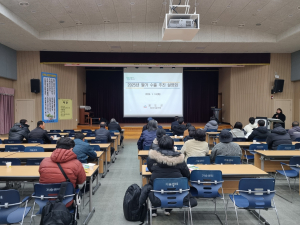청도군, 딸기 해외수출 활성화 '적극 지원'