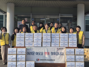 청도군 각북면 지역사회보장협의체, 마음 녹이는 온정의 손길