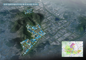 경제 효과만 3.3조… '김천1일반산업단지 조성' 본격화
