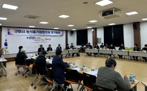 구미시, 벼 병해충 방제로 '쌀 생산성 제고'