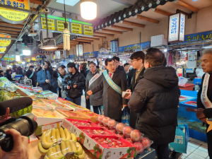경주시, 전통시장서 명절 준비하고 '캐시백·상품권' 혜택 받아가세요∼