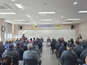 성주군 용암면 노인회, 경로당 활성화 집중