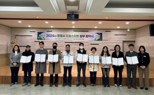 문경시 드림스타트, 아동의 건강한 성장 기반 마련 '앞장'