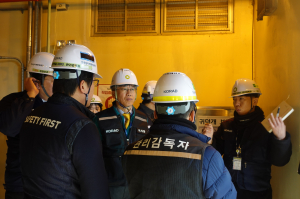 한국원자력환경공단,  성숙한 안전문화 조성 최선