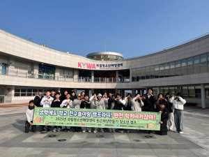 영덕군 영해초등학교-영해중학교, 공평한 학생 복지 실현