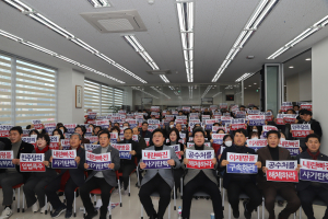 강명구 국민의힘 국회의원 