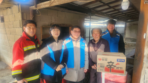 봉화군청공무원노동조합, 설맞이 봉사활동 솔선수범