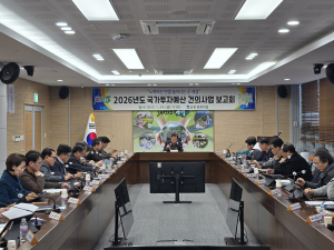 봉화군, 전략사업 추진 위한 국도비 확보 '총력'